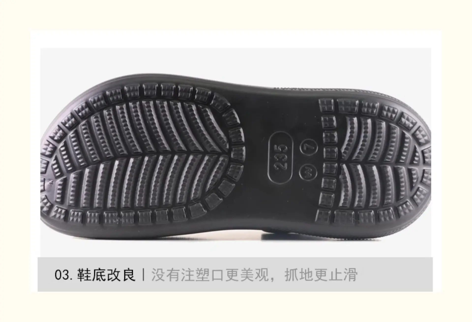 Women White Puff Hole Sandals Summer — feature 4