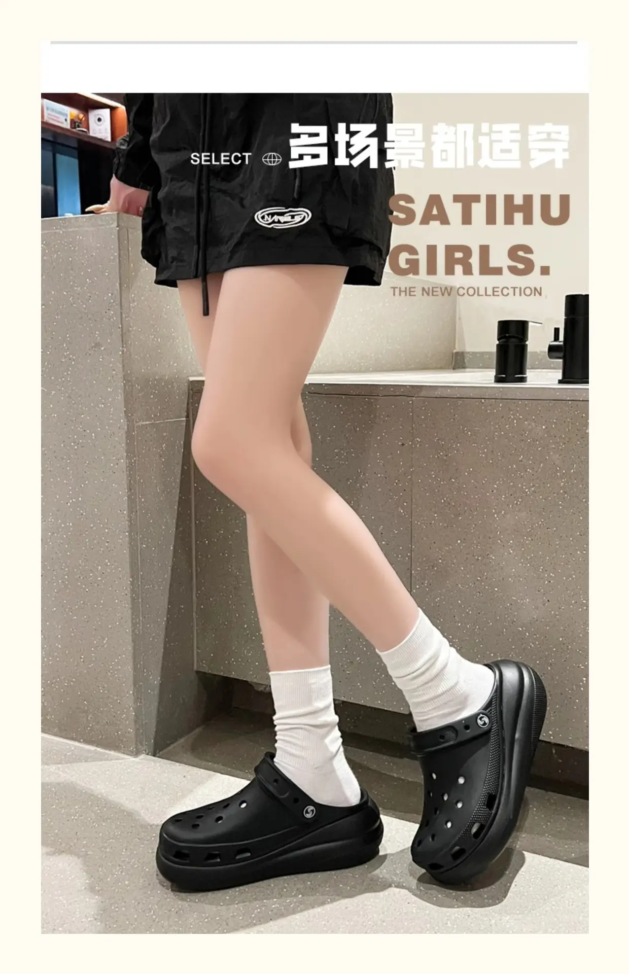 Women White Puff Hole Sandals Summer — feature 5