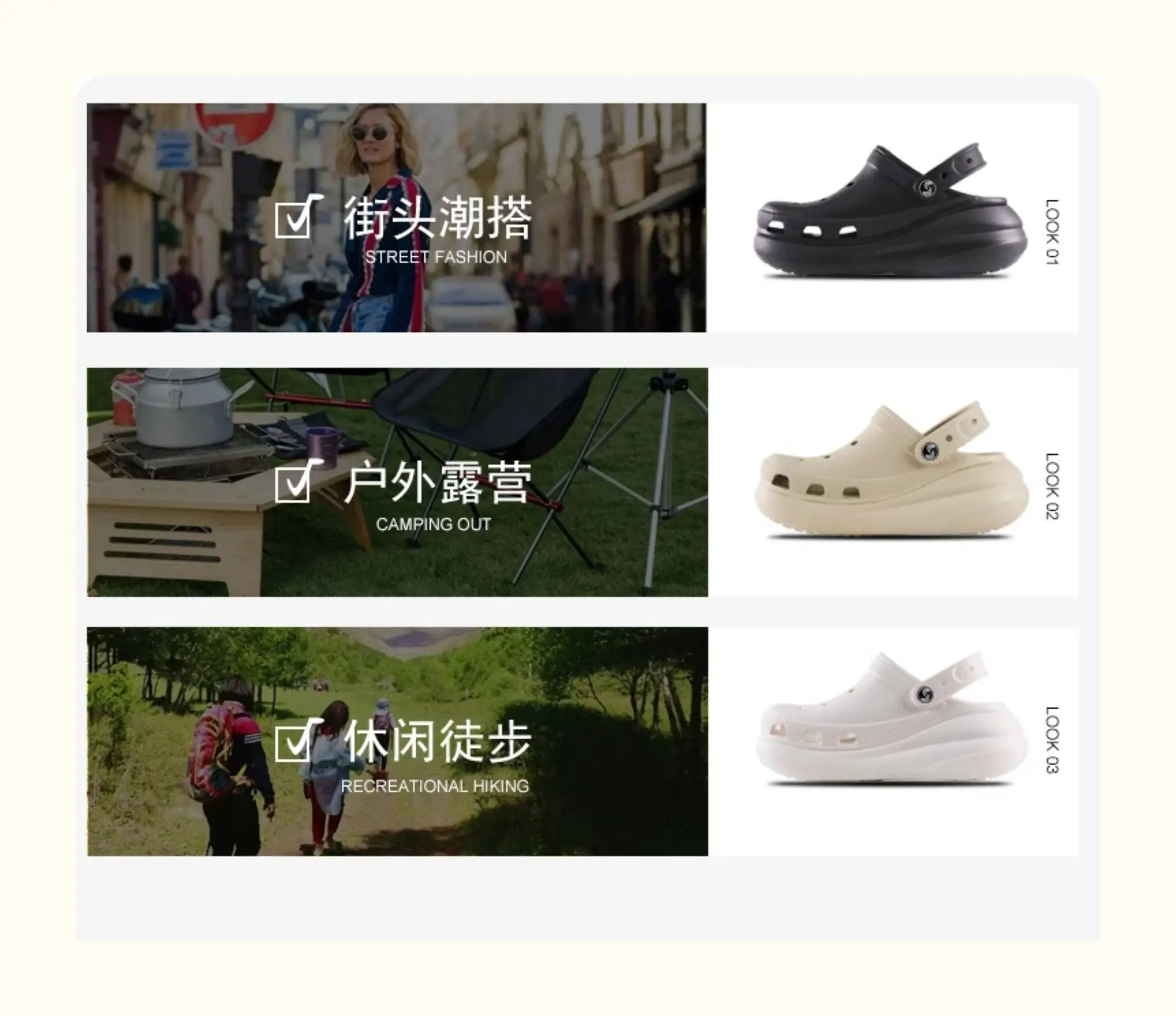 Women White Puff Hole Sandals Summer — feature 6
