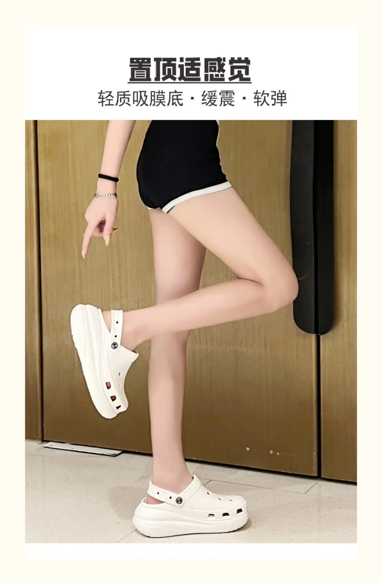Women White Puff Hole Sandals Summer — feature 8