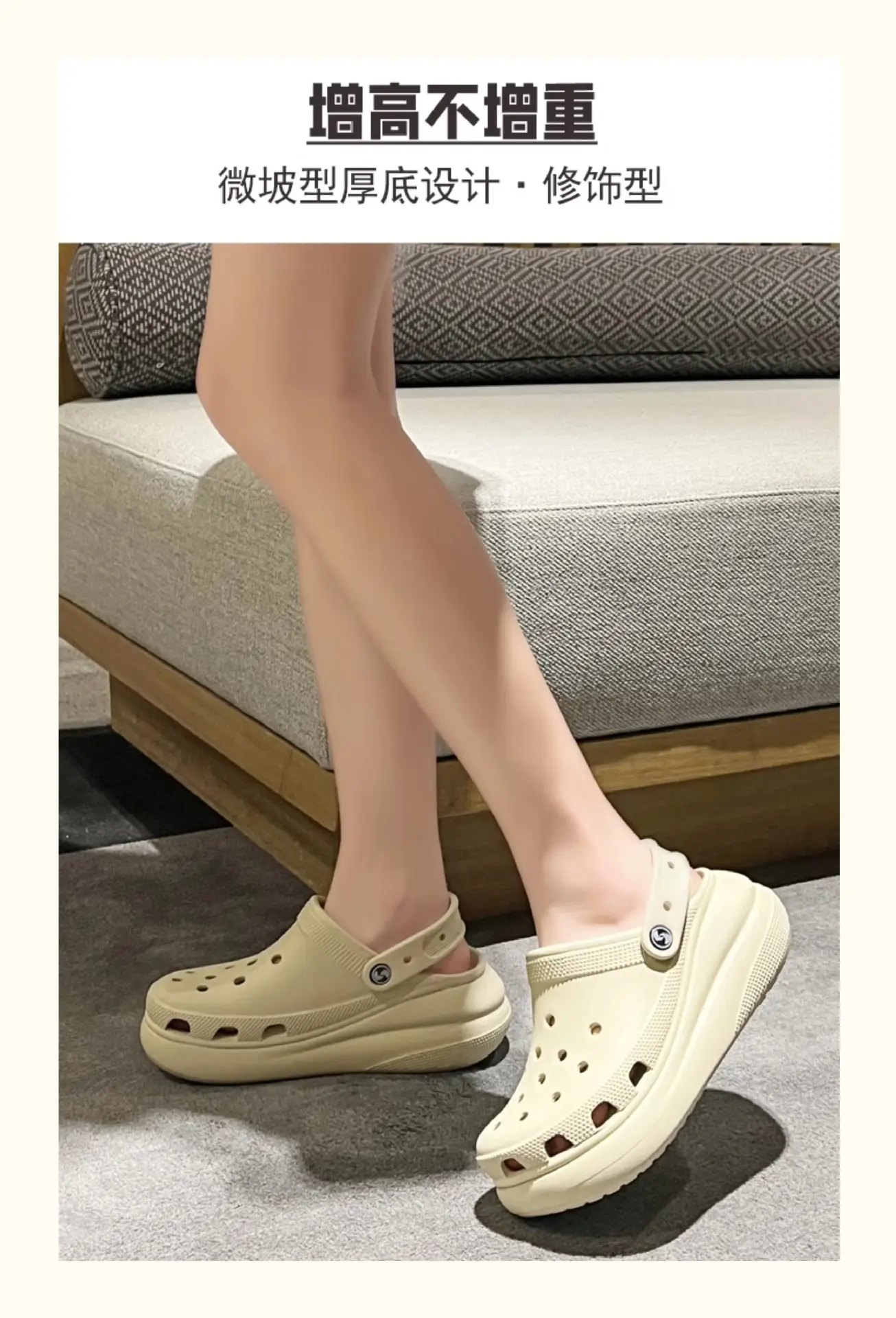 Women White Puff Hole Sandals Summer — feature 9