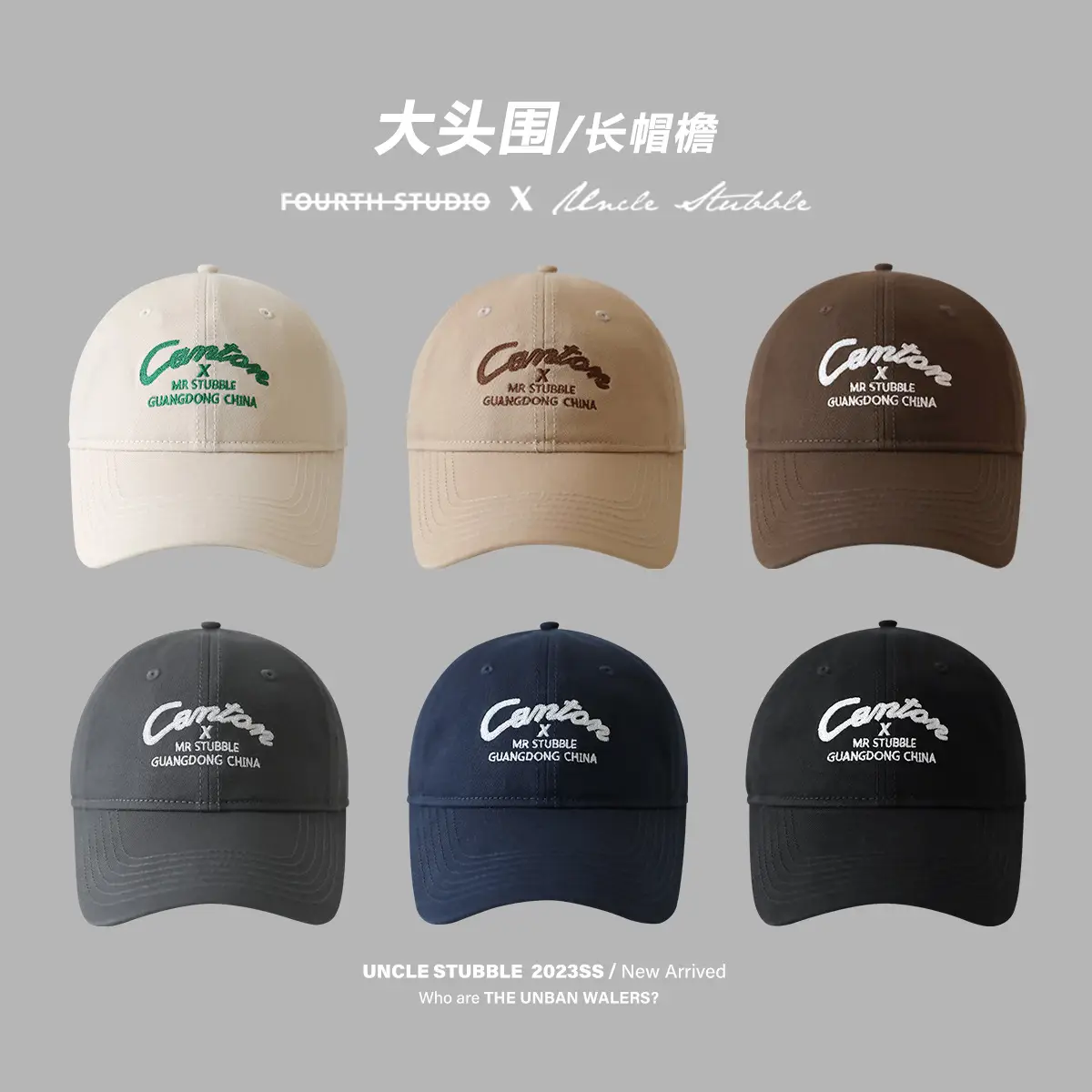 Men Black Logo Baseball Cap Wide Brim - Image 7