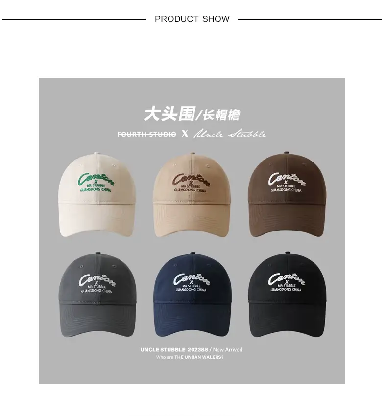 Men Black Logo Baseball Cap Wide Brim — feature 1