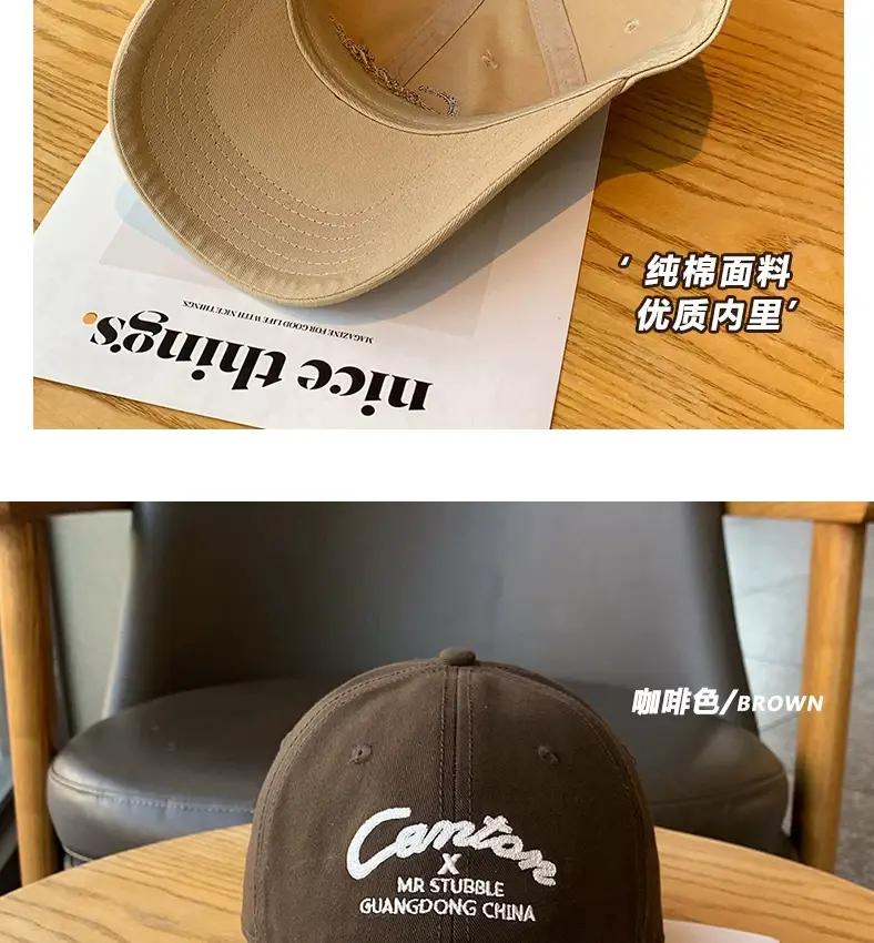 Men Black Logo Baseball Cap Wide Brim — feature 10