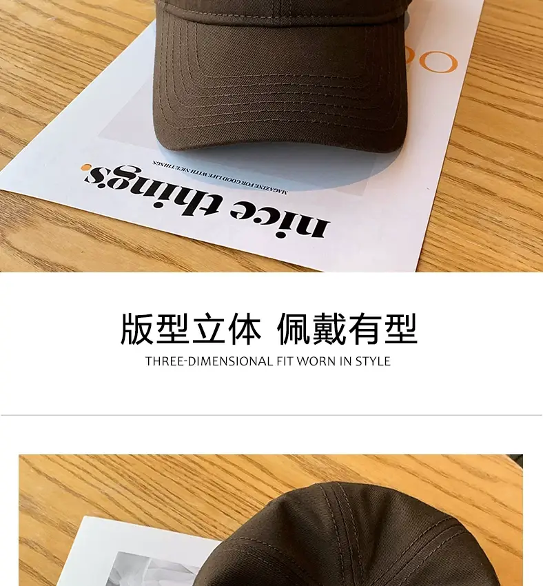 Men Black Logo Baseball Cap Wide Brim — feature 11