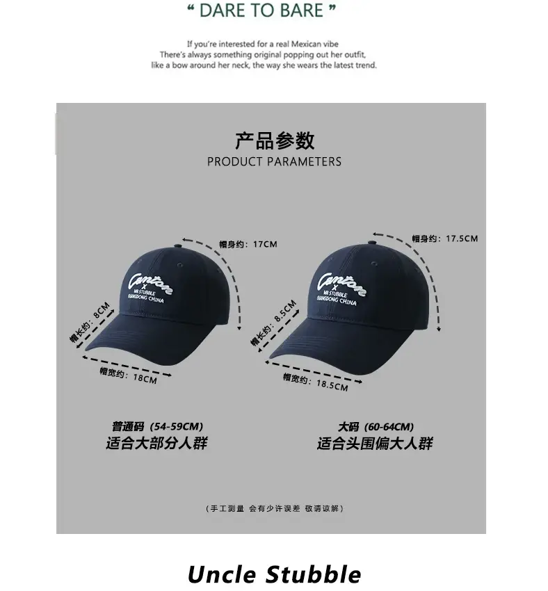 Men Black Logo Baseball Cap Wide Brim — feature 2