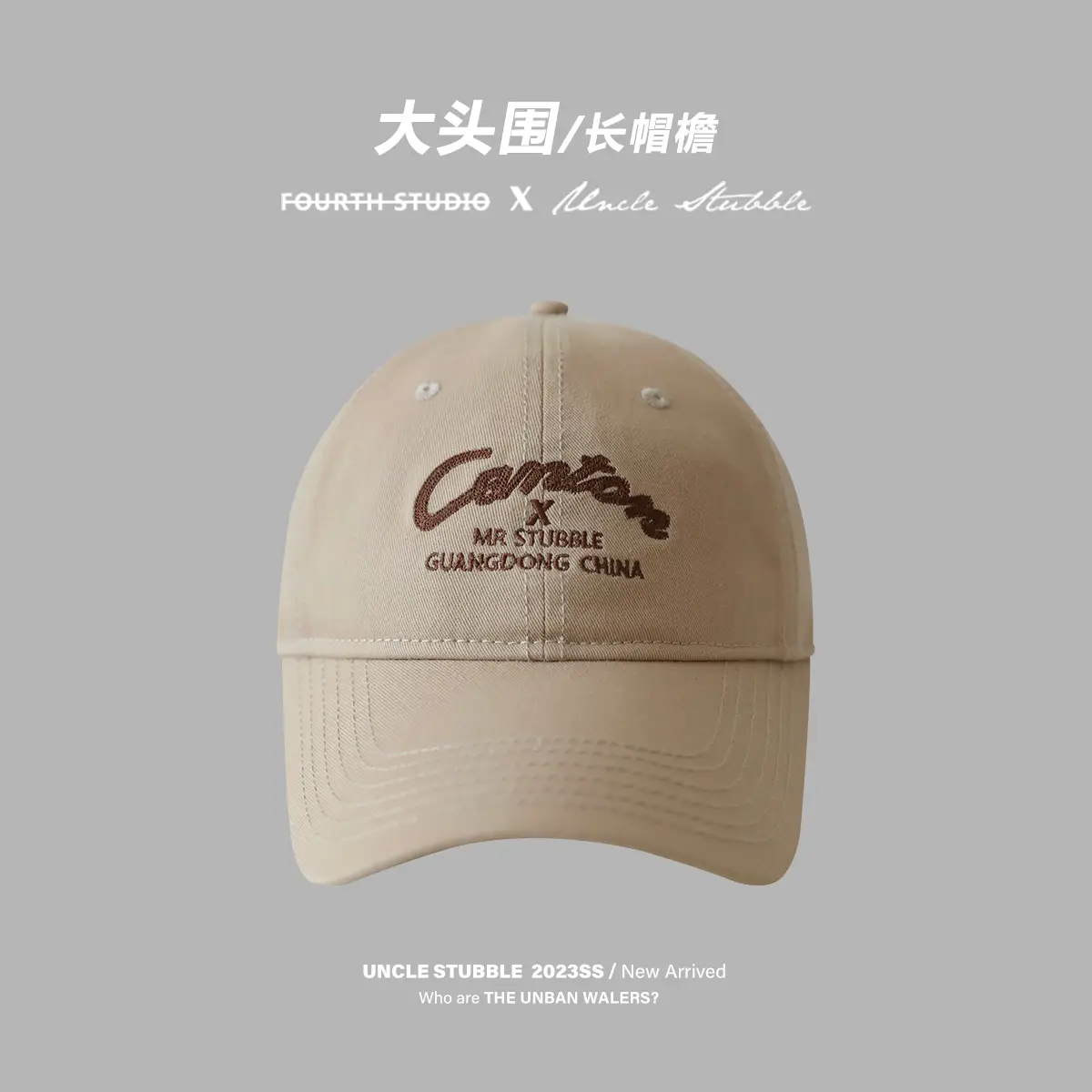 Men Black Logo Baseball Cap Wide Brim - Image 2