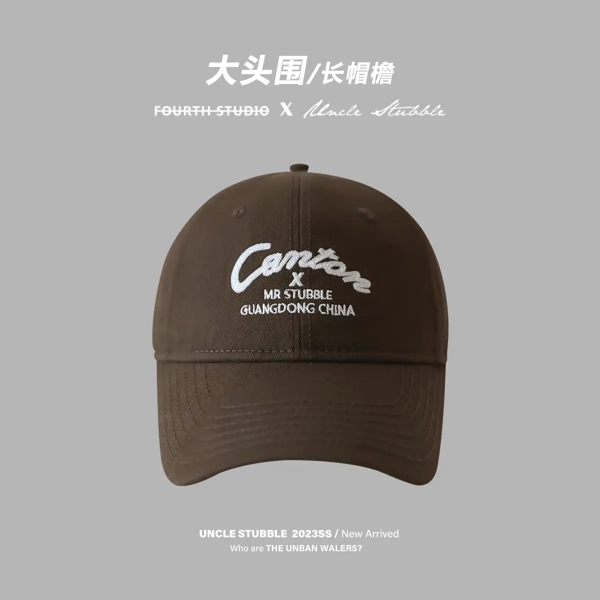 Men Black Logo Baseball Cap Wide Brim - Image 3