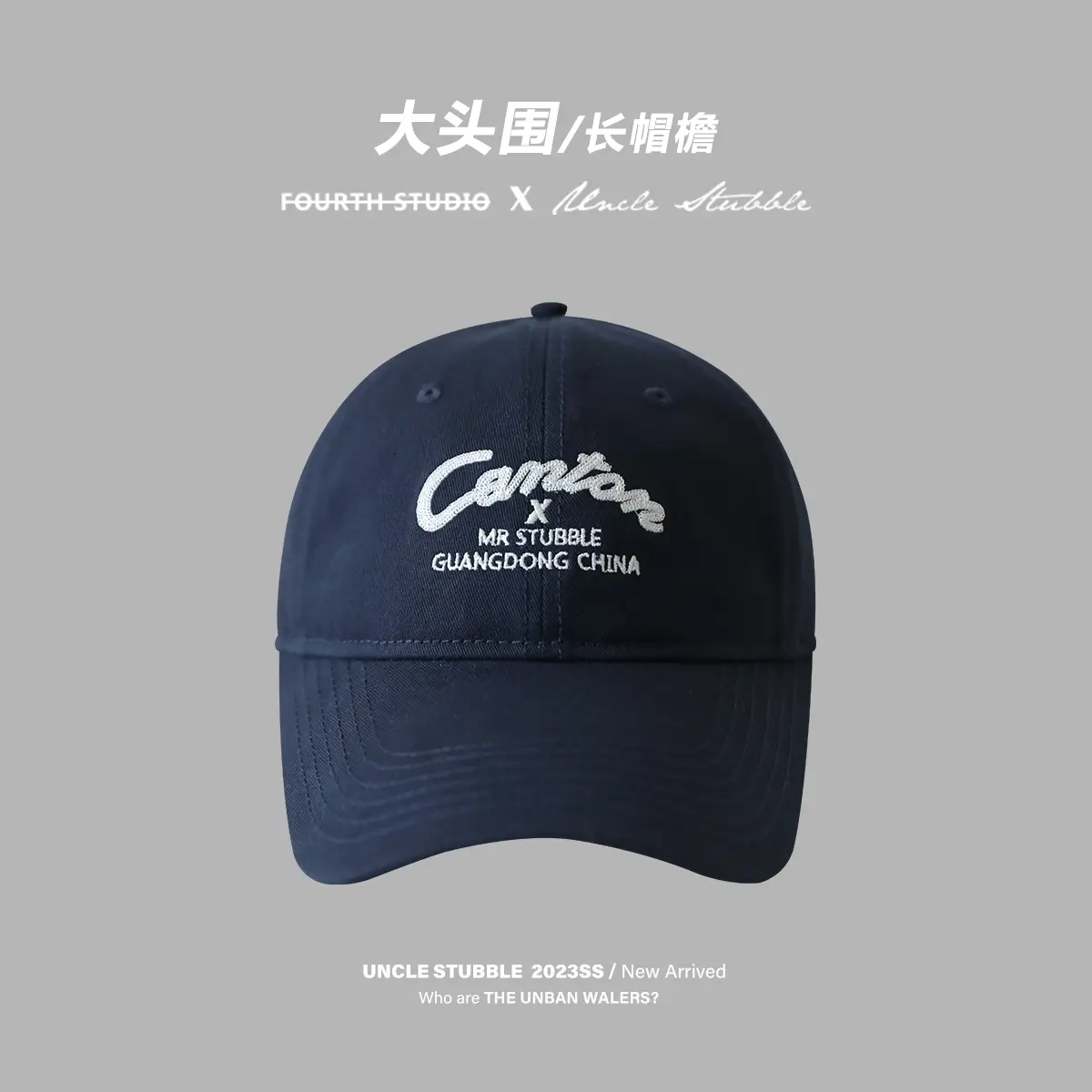 Men Black Logo Baseball Cap Wide Brim - Image 5