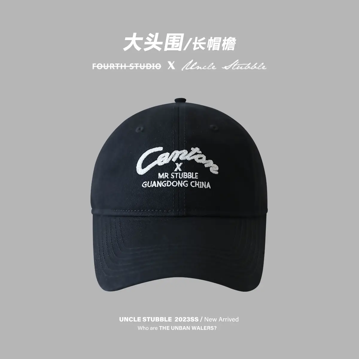 Men Black Logo Baseball Cap Wide Brim - Image 6