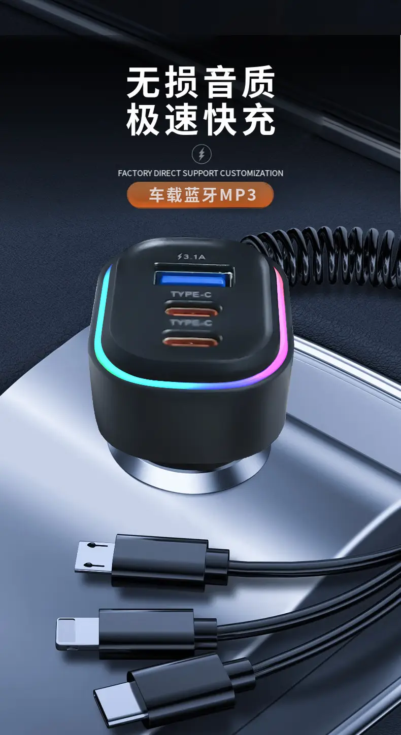 3-in-1 Car Phone Charger with USB-C & Lightning — feature 1