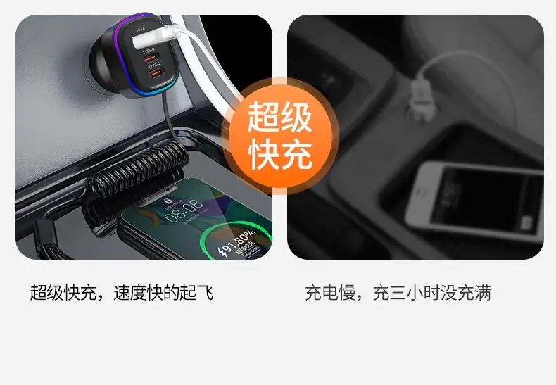3-in-1 Car Phone Charger with USB-C & Lightning — feature 3