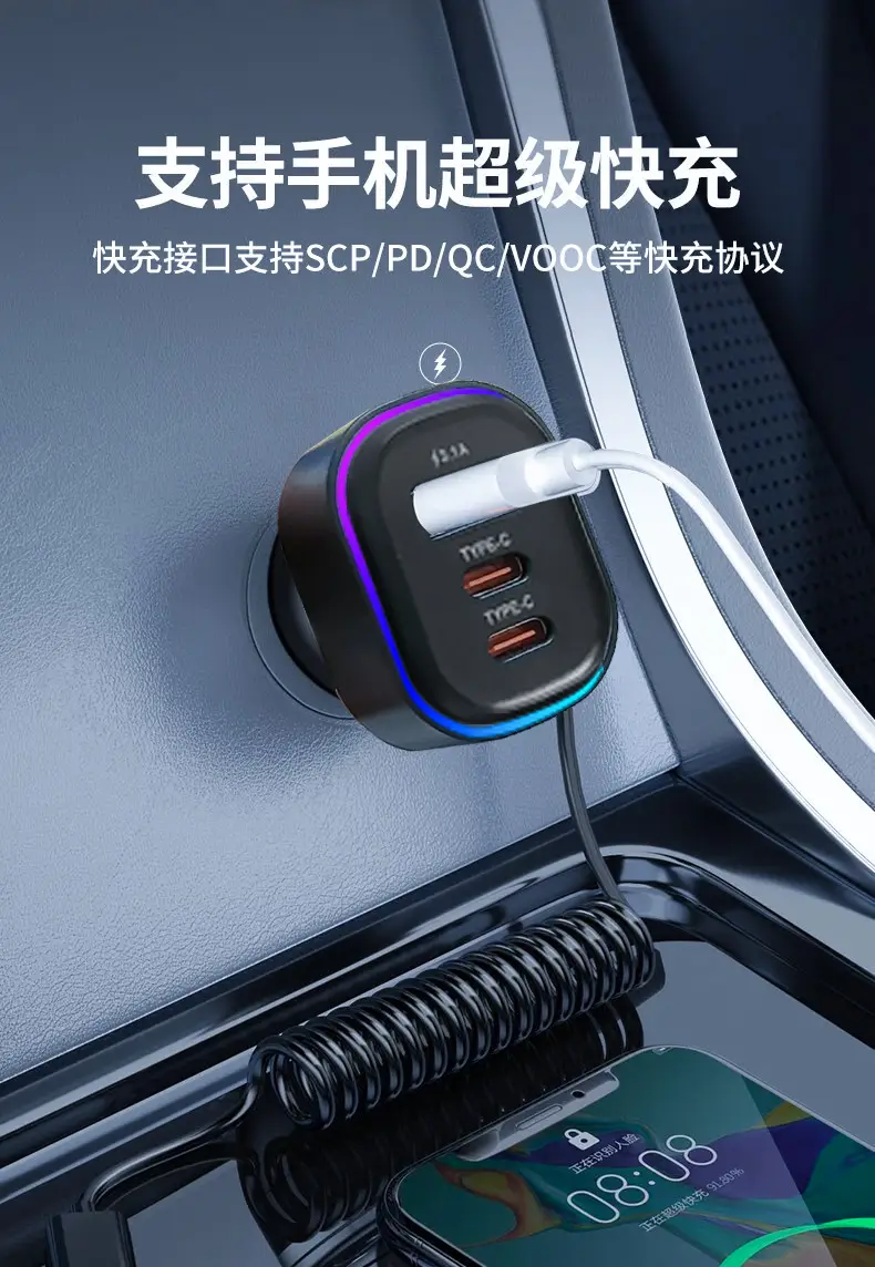 3-in-1 Car Phone Charger with USB-C & Lightning — feature 4