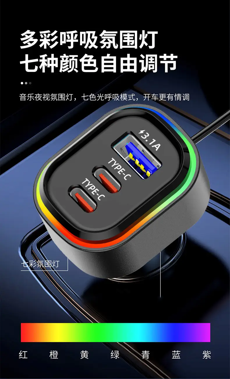 3-in-1 Car Phone Charger with USB-C & Lightning — feature 6