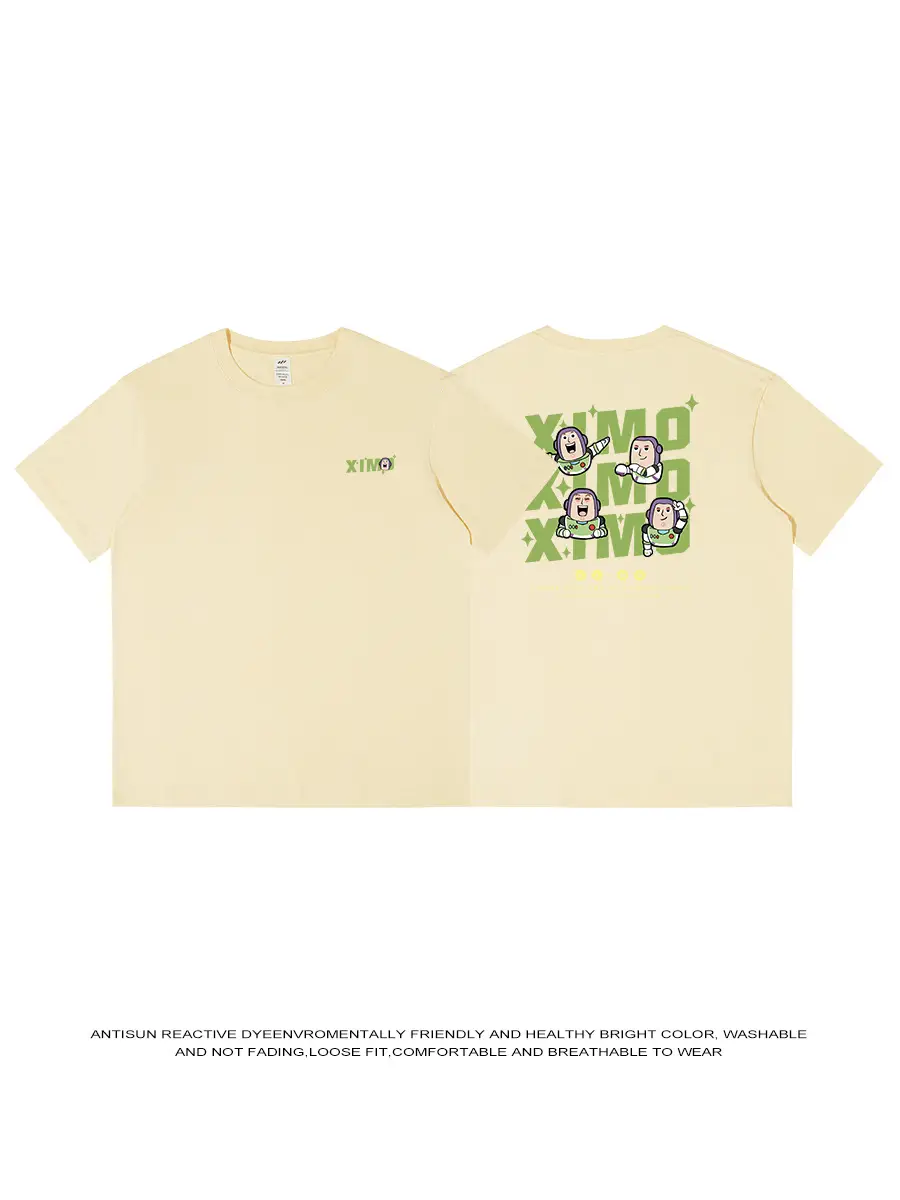 Men Printed Short Sleeve T-Shirt Grey 230g Cotton