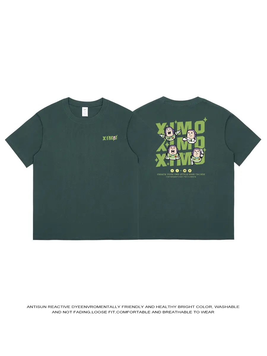 Men Printed Short Sleeve T-Shirt Grey 230g Cotton