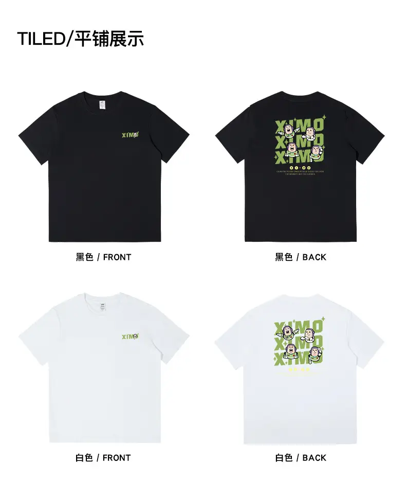 Men Printed Short Sleeve T-Shirt Grey 230g Cotton — feature 12