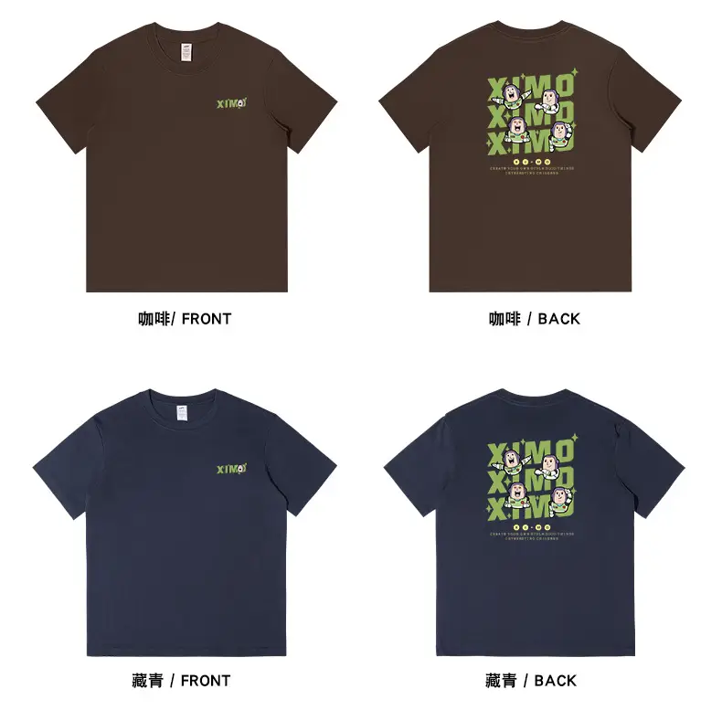 Men Printed Short Sleeve T-Shirt Grey 230g Cotton — feature 13