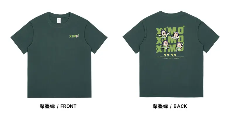 Men Printed Short Sleeve T-Shirt Grey 230g Cotton — feature 15