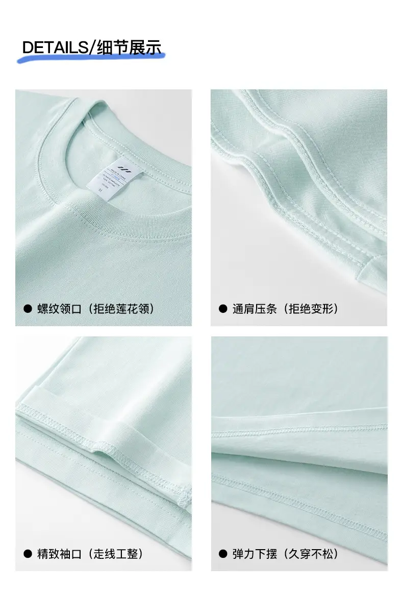 Men Printed Short Sleeve T-Shirt Grey 230g Cotton — feature 16