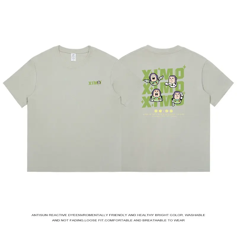 Men Printed Short Sleeve T-Shirt Grey 230g Cotton