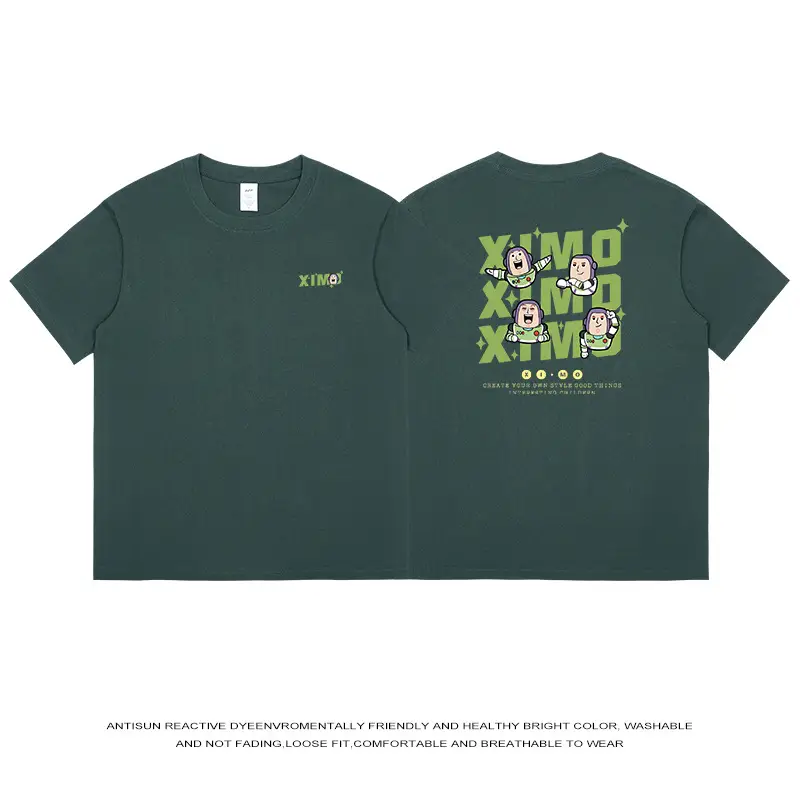 Men Printed Short Sleeve T-Shirt Grey 230g Cotton