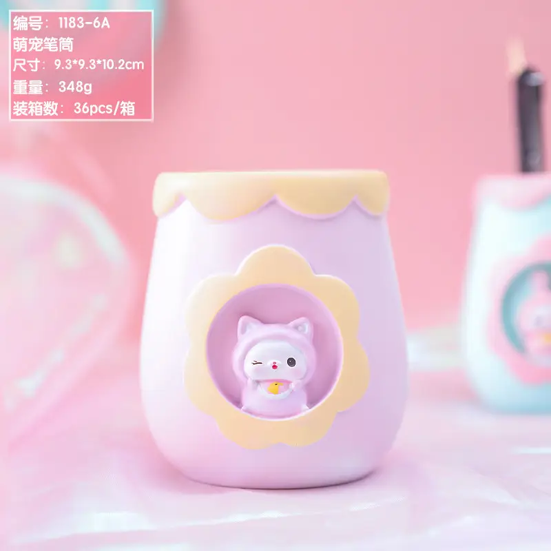 Girls' Mermaid Lamp & Pen Holder Set for Bedroom