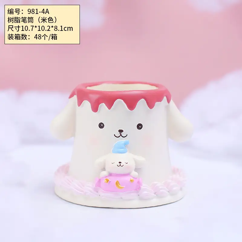 Girls' Mermaid Lamp & Pen Holder Set for Bedroom