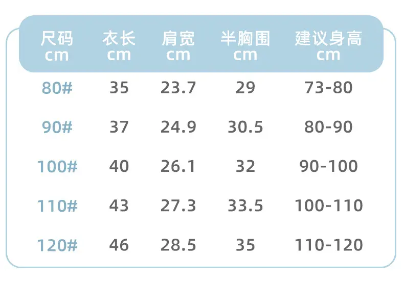 Children's Vest Pure Cotton Boys National Style Sleeveless Summer Wear — feature 12