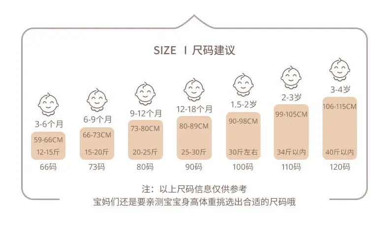 Children's Vest Pure Cotton Boys National Style Sleeveless Summer Wear — feature 14