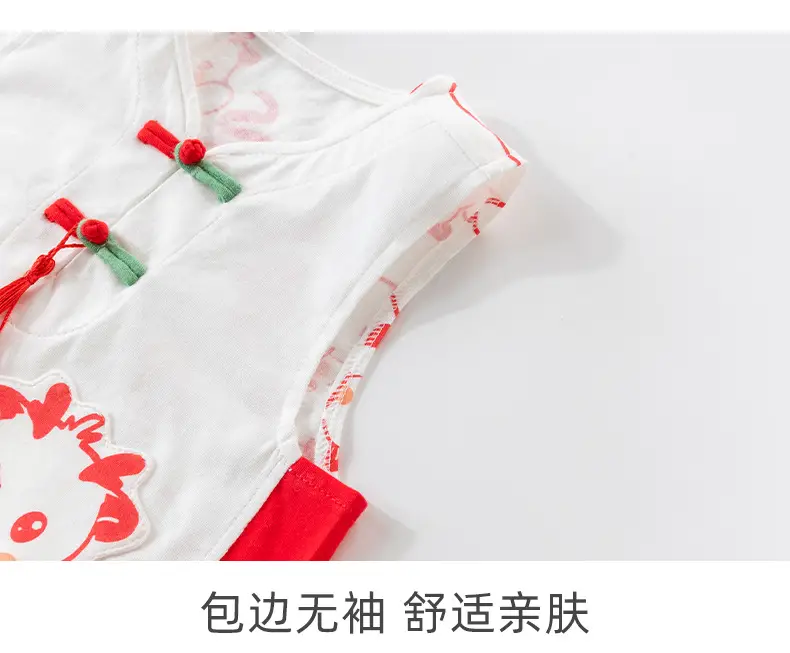 Children's Vest Pure Cotton Boys National Style Sleeveless Summer Wear — feature 8
