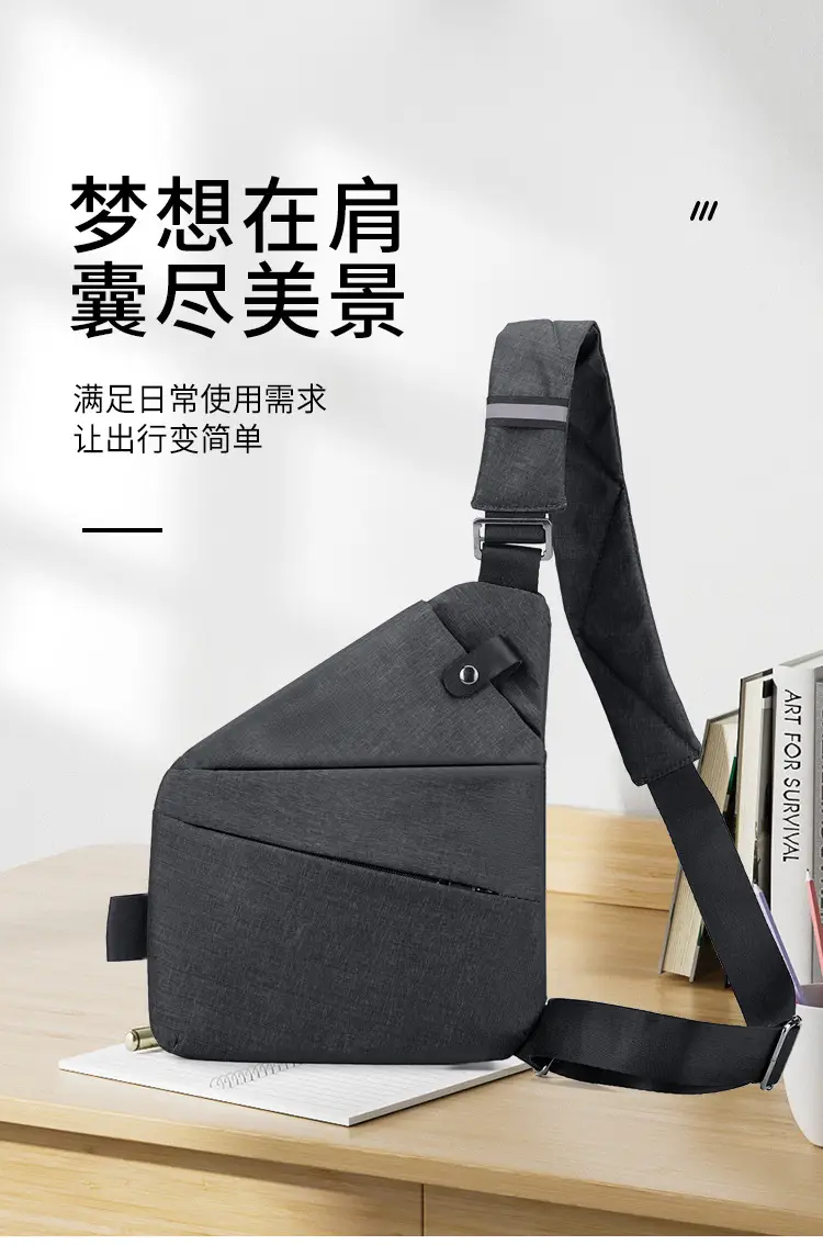 Pink Anti-Theft Crossbody Chest Bag for Men — feature 1
