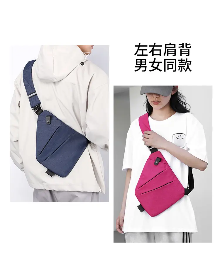 Pink Anti-Theft Crossbody Chest Bag for Men — feature 10