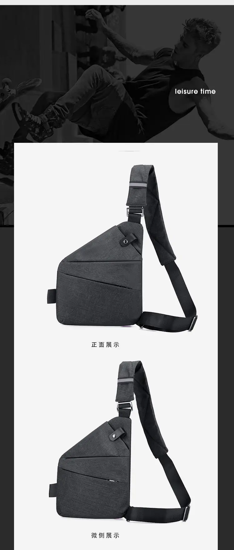 Pink Anti-Theft Crossbody Chest Bag for Men — feature 22