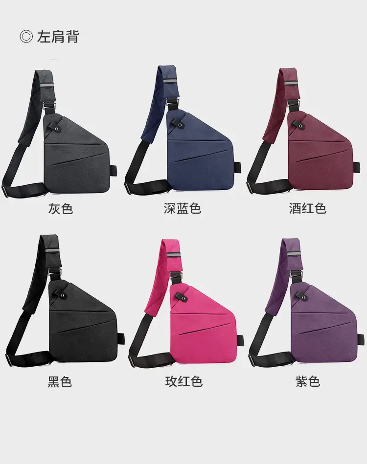 Pink Anti-Theft Crossbody Chest Bag for Men — feature 4