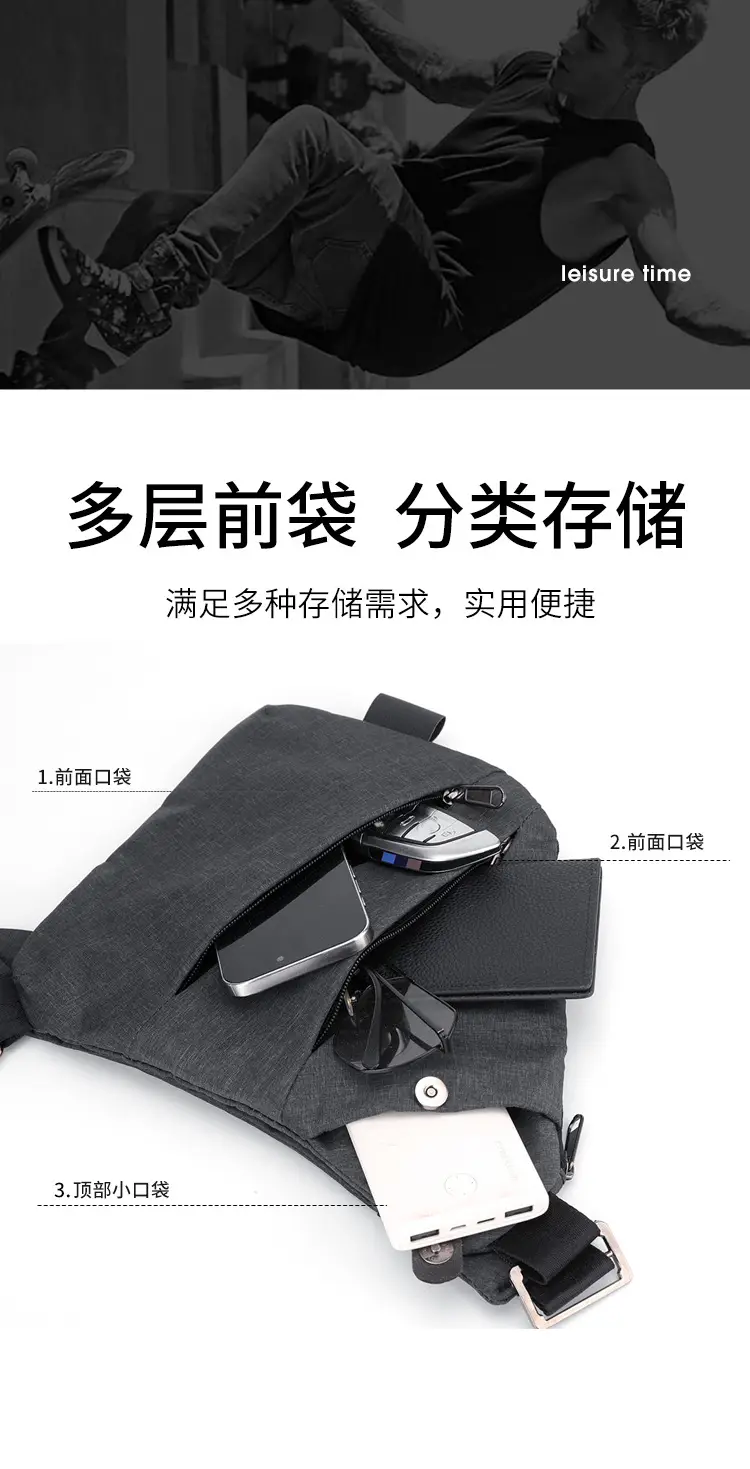 Pink Anti-Theft Crossbody Chest Bag for Men — feature 5