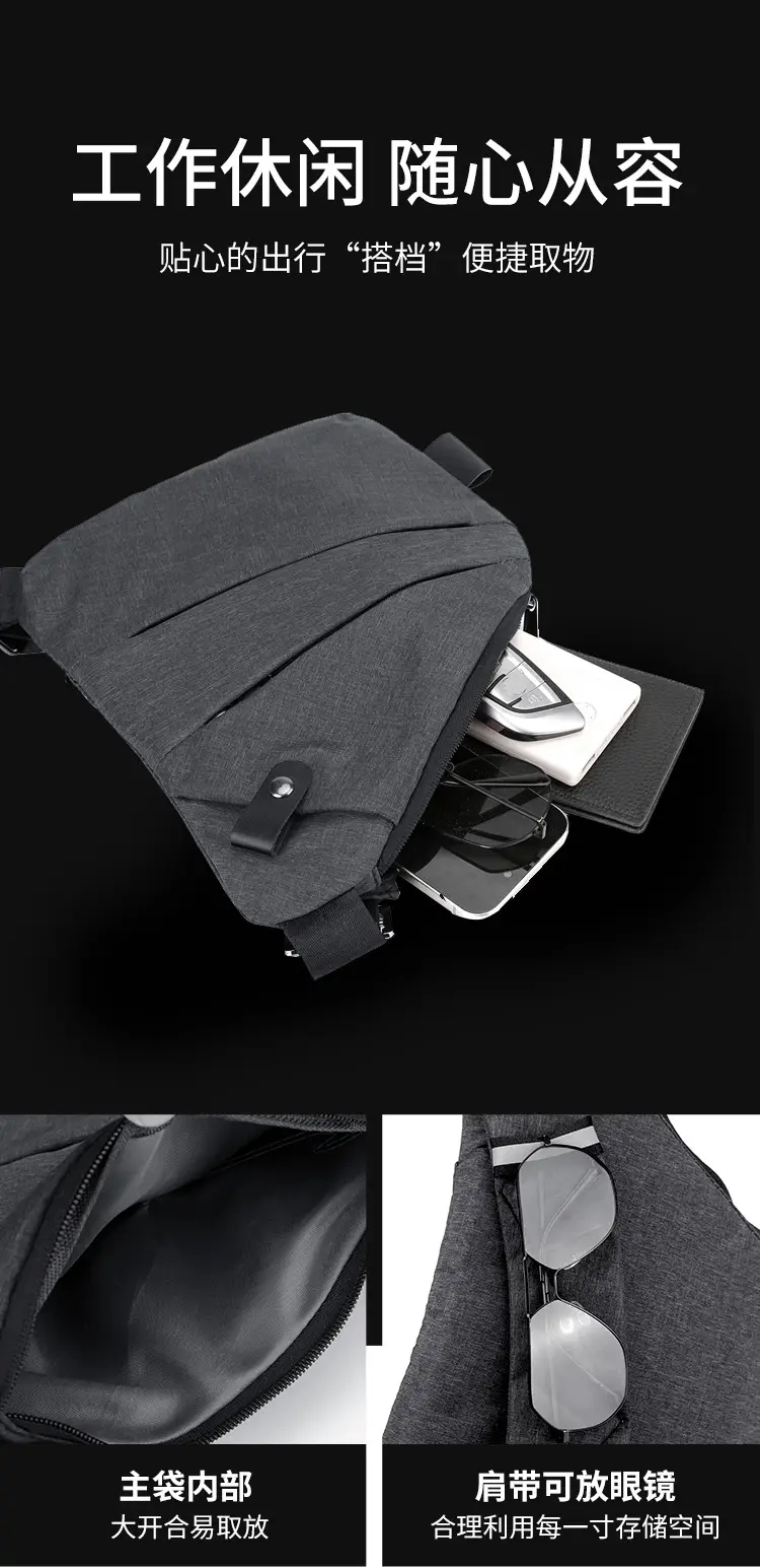 Pink Anti-Theft Crossbody Chest Bag for Men — feature 6