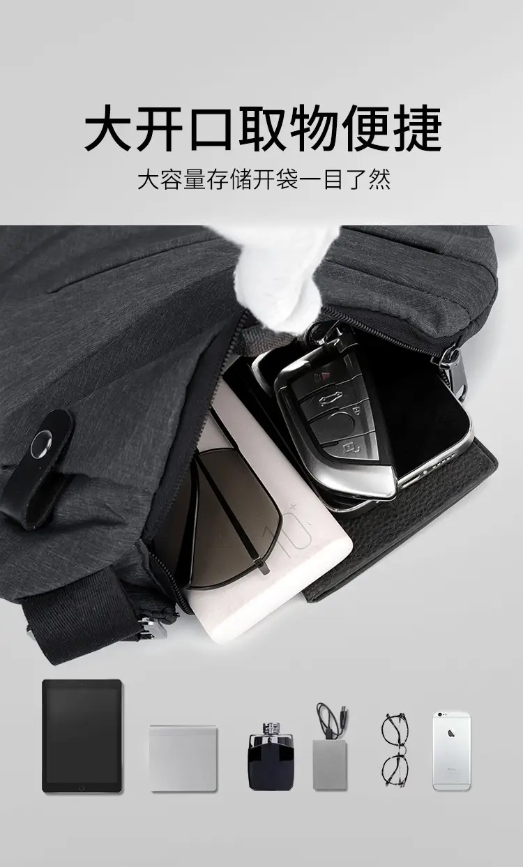 Pink Anti-Theft Crossbody Chest Bag for Men — feature 7