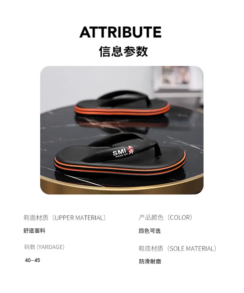 Men's White Orange Angle Open Toe Slippers — feature 2