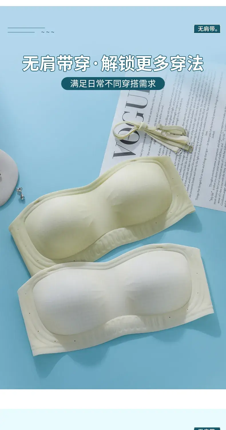 Black Strapless Jelly Soft Support Underwear — feature 13