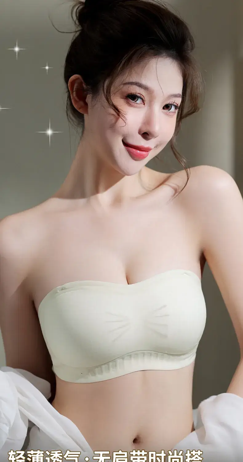 Black Strapless Jelly Soft Support Underwear — feature 4