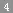 Baby's Brown Loose Summer T-shirt Suit — feature 11
