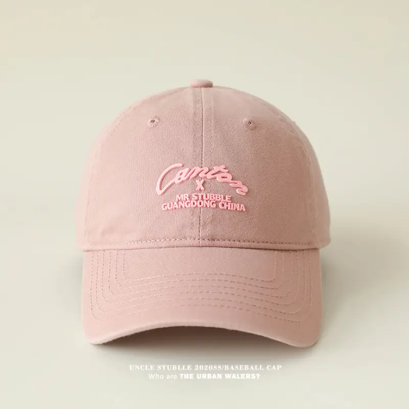 Purple Korean Embroidered Baseball Cap for Men Women — feature 10