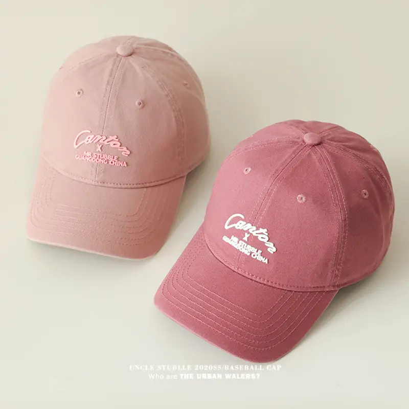 Purple Korean Embroidered Baseball Cap for Men Women — feature 11