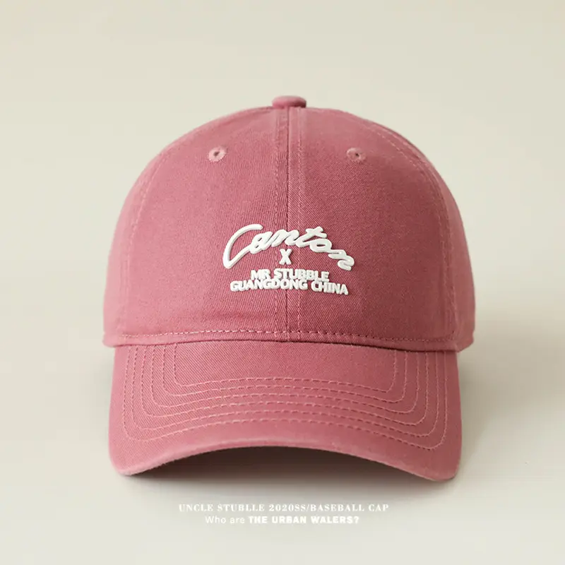 Purple Korean Embroidered Baseball Cap for Men Women — feature 12