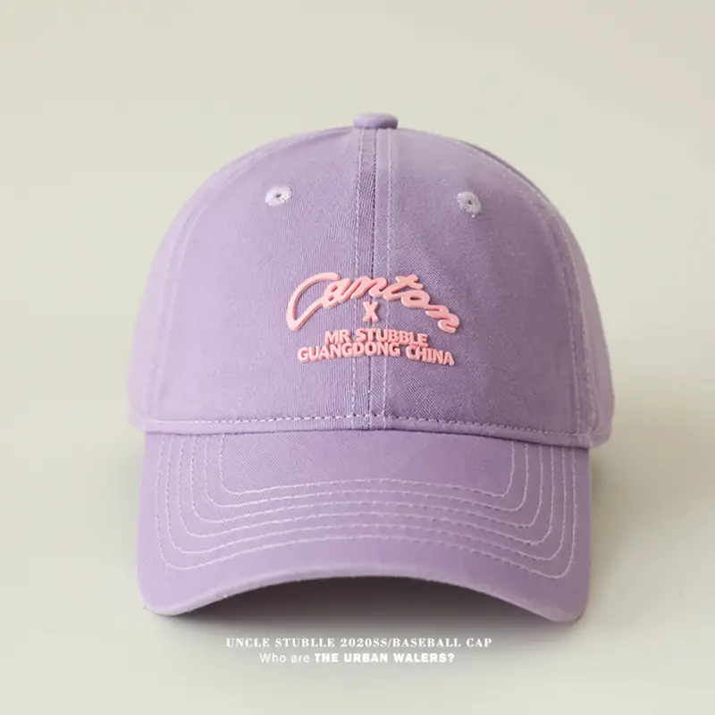 Purple Korean Embroidered Baseball Cap for Men Women — feature 13