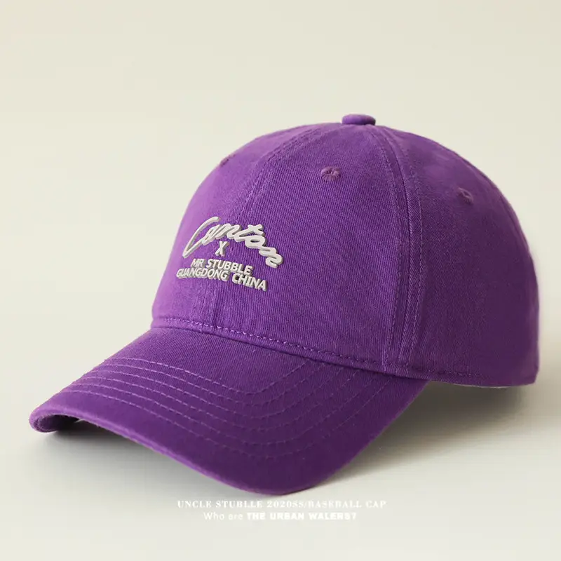 Purple Korean Embroidered Baseball Cap for Men Women — feature 14