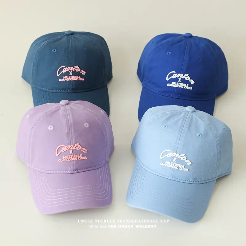 Purple Korean Embroidered Baseball Cap for Men Women — feature 15