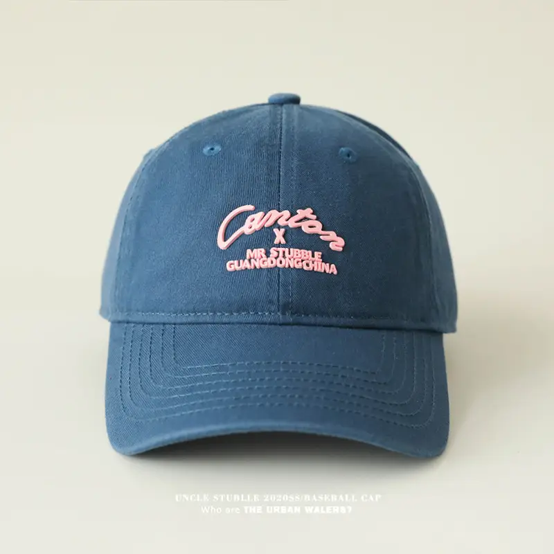 Purple Korean Embroidered Baseball Cap for Men Women — feature 18