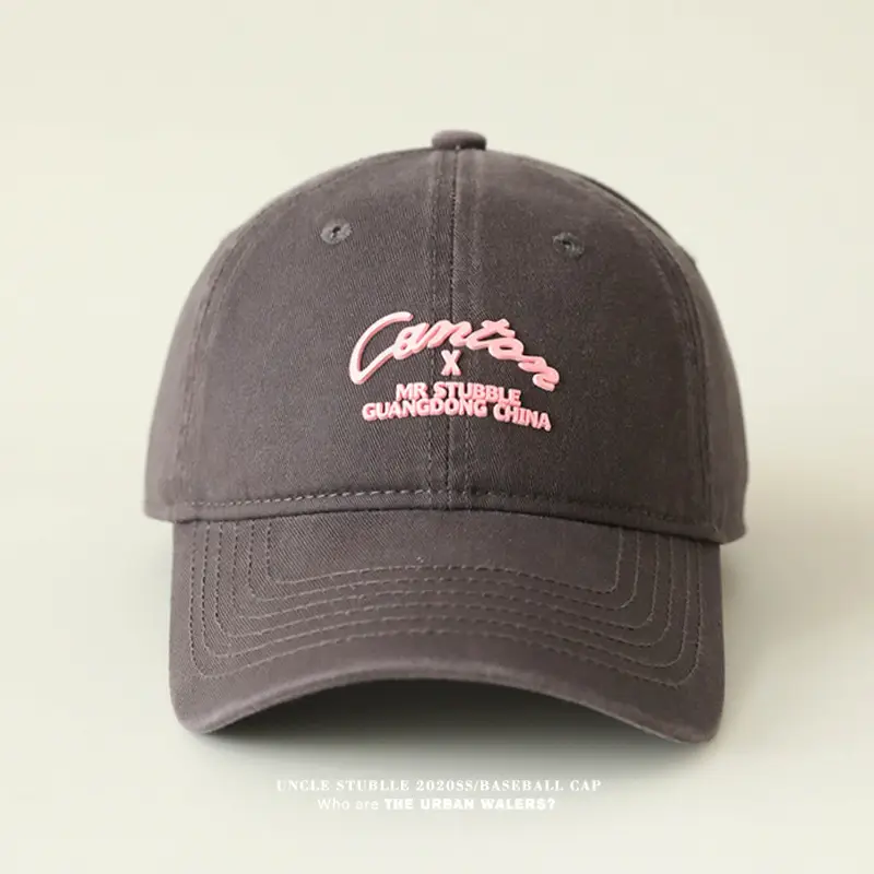 Purple Korean Embroidered Baseball Cap for Men Women — feature 20